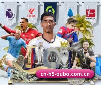 cn-h5-oubo.com.cn APP
